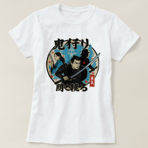 Samurai of Courage - Japanische Kanji Kriegerkunst T-Shirt