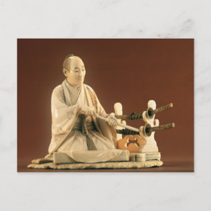 Samurai, Okinomo, Edo-Periode Postkarte