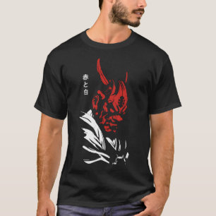 Samurai Oni Mask Anime Red White Kanji Aka To Shi T-Shirt