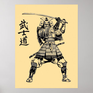Samurai Poster