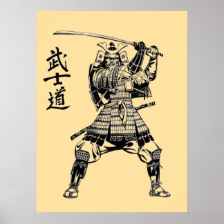 Samurai Poster