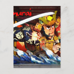 SAMURAI POSTKARTE