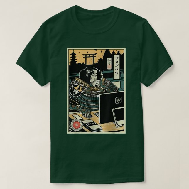 Samurai Programmierer 2 Informatik Ukiyoe Japan T-Shirt (Design vorne)