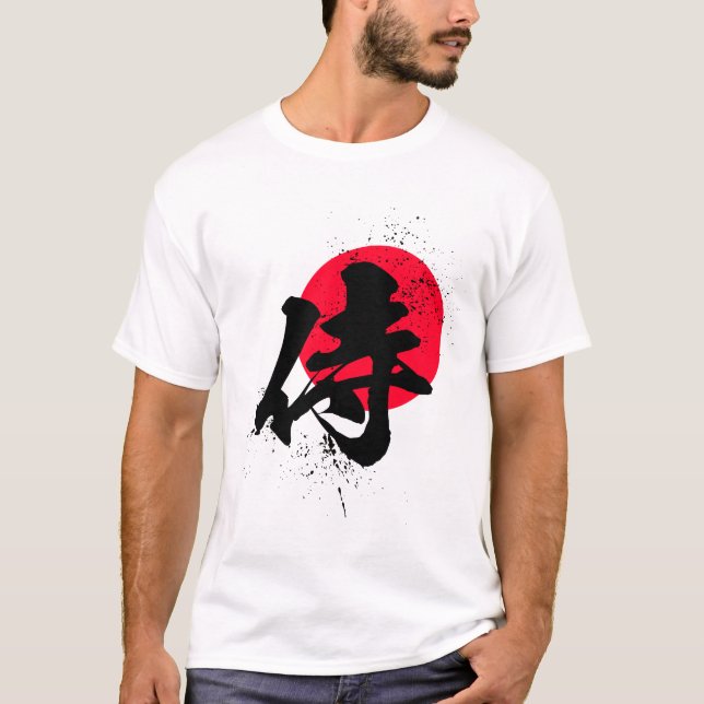 SAMURAI - RISING SUN - KANJI T-Shirt (Vorderseite)