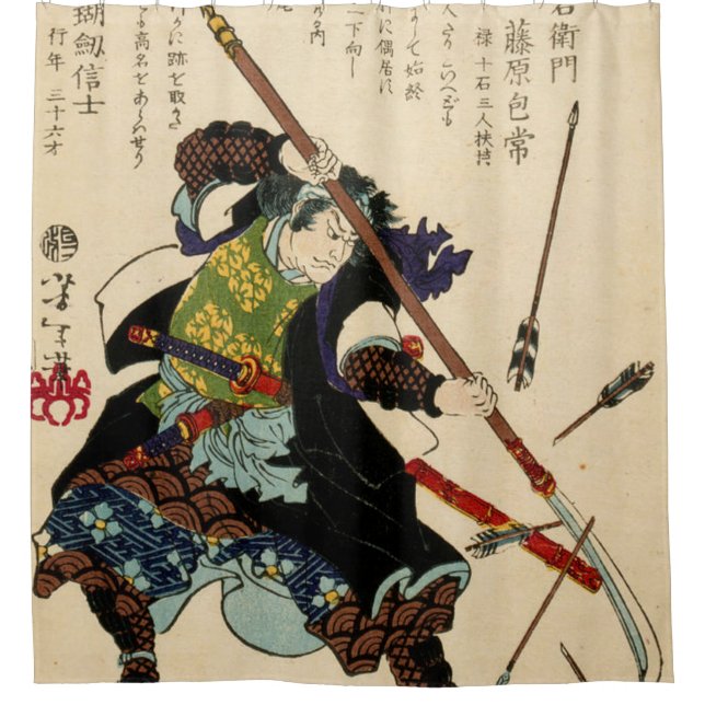 Samurai Ronin By Tsukioka Yoshitoshi 1869 Duschvorhang (Vorderseite)