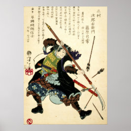 Samurai Ronin von Tsukioka Yoshitoshi (1869) Poster