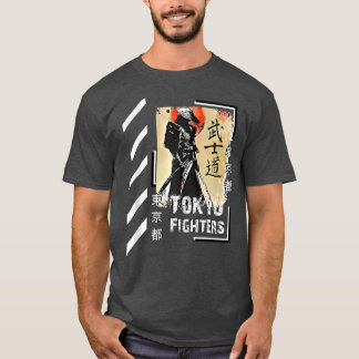 Samurai Ronin Warrior Japan Tokyo Fighters Straw H T-Shirt