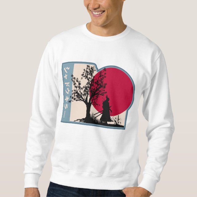Samurai-Schatten-Töter Sweatshirt (Vorderseite)