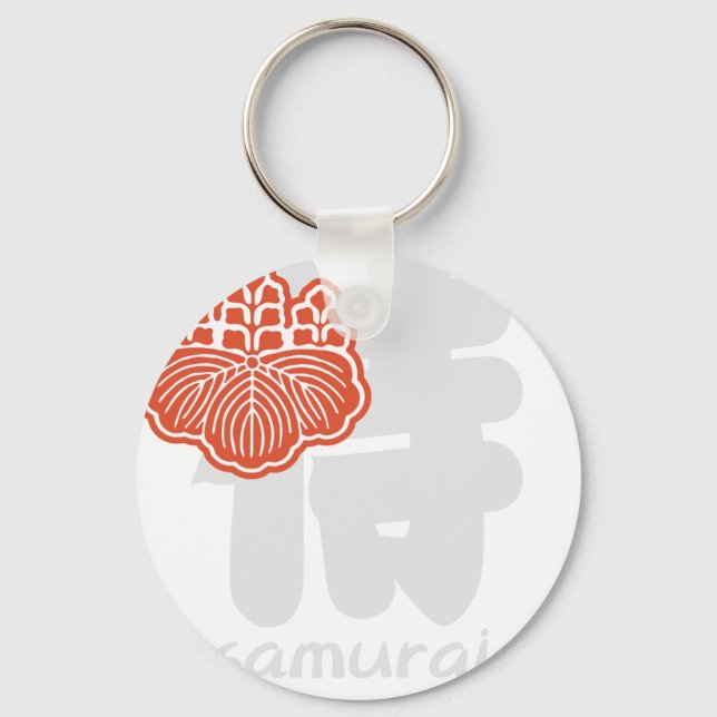 samurai schlüsselanhänger (Vorderseite)