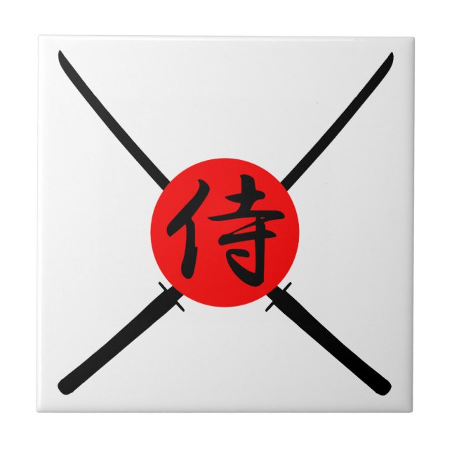 SAMURAI - Schwert und Kanji Fliese (Vorderseite)