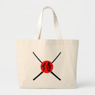 SAMURAI - Schwert und Kanji Jumbo Stoffbeutel