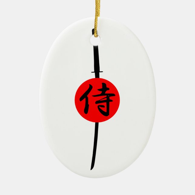 SAMURAI - Schwert und Kanji Keramik Ornament (Vorne)
