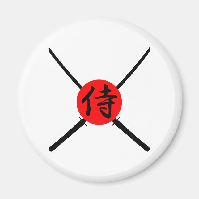 SAMURAI - Schwert und Kanji Magnet (Vorne)