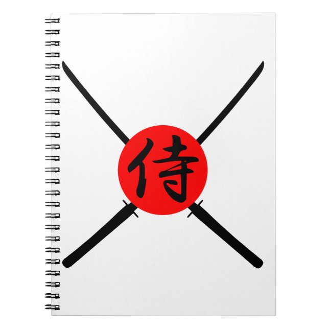 SAMURAI - Schwert und Kanji Notizblock (Vorderseite)