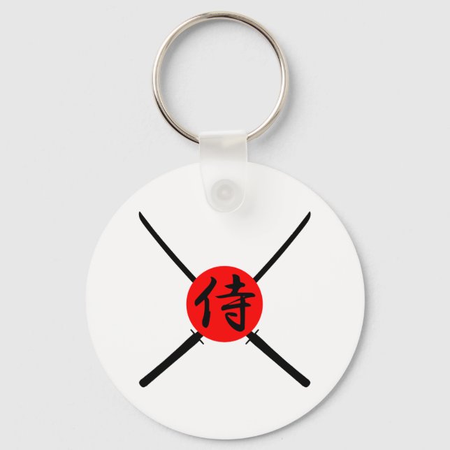 SAMURAI - Schwert und Kanji Schlüsselanhänger (Vorderseite)