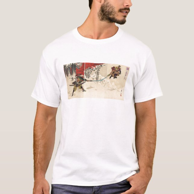 Samurai-Shirt T-Shirt (Vorderseite)