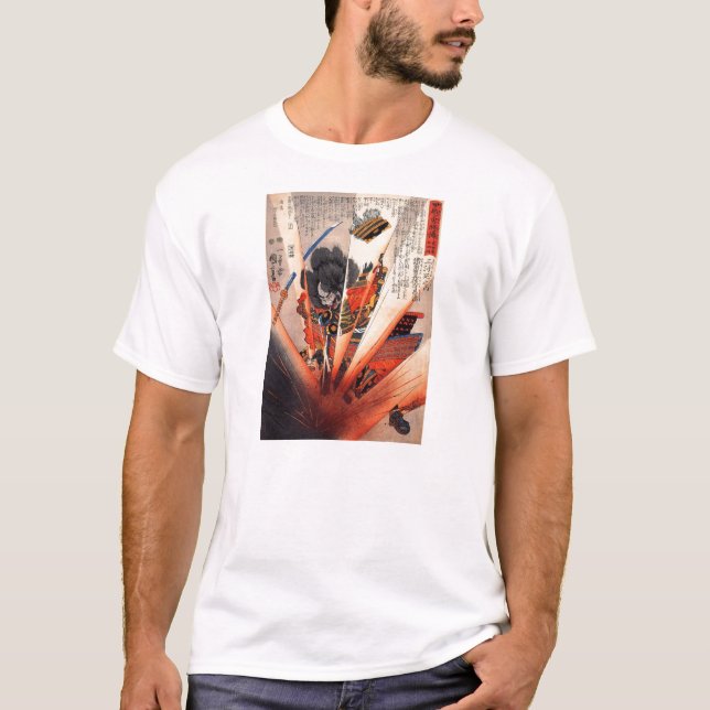 Samurai-Shirt T-Shirt (Vorderseite)