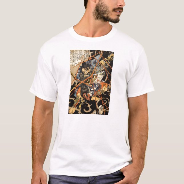 Samurai-Shirt T-Shirt (Vorderseite)