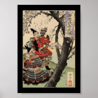 Samurai sieht Kirschblüten um 1885