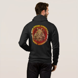 Samurai-Silhouette - japanisches Kriegsangebot Hoodie