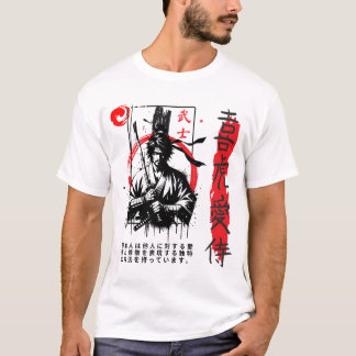 Samurai Spirit: Bushido Warrior Design T-Shirt
