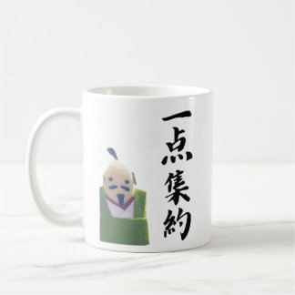 SAMURAI SPIRIT /Laser focus Kaffeetasse