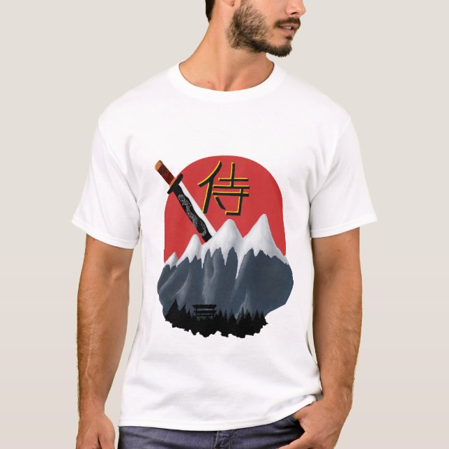 Samurai Spirit T-shirt - Japan Retro Sun & Katana (Vorderseite)