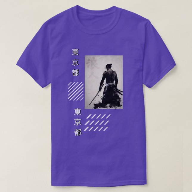Samurai Style Japanese Ronin Warrior Streetwear  T-Shirt (Design vorne)
