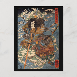 Samurai surfen auf dem Rücken der Krabben c. 1800 Postkarte
