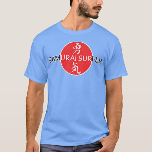 Samurai Surfer Pipeline Hawaii Shark (2) T-Shirt