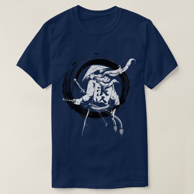 Samurai Sword Samurai Ninjia Funny Gift (2) T-Shirt (Design vorne)