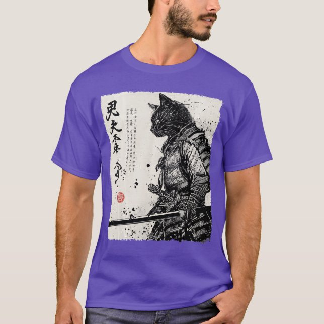 Samurai T-Shirt (Vorderseite)