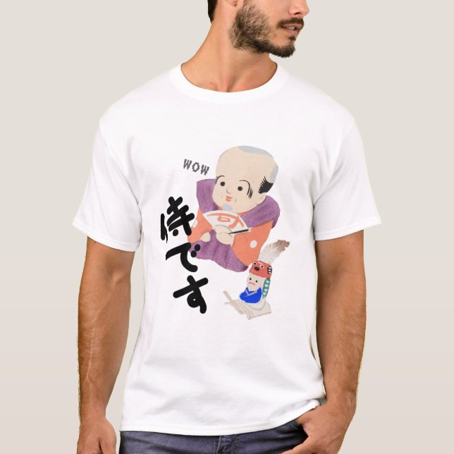 SAMURAI　 T-Shirt (Vorderseite)
