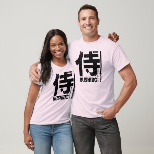 Samurai-T-Shirt T-Shirt
