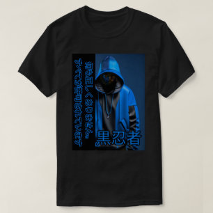 Samurai-T-Shirts: Mut in der japanischen Kunst T-Shirt