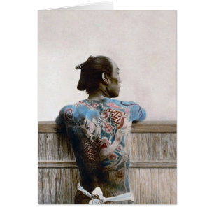 Samurai Tattoo - Karte