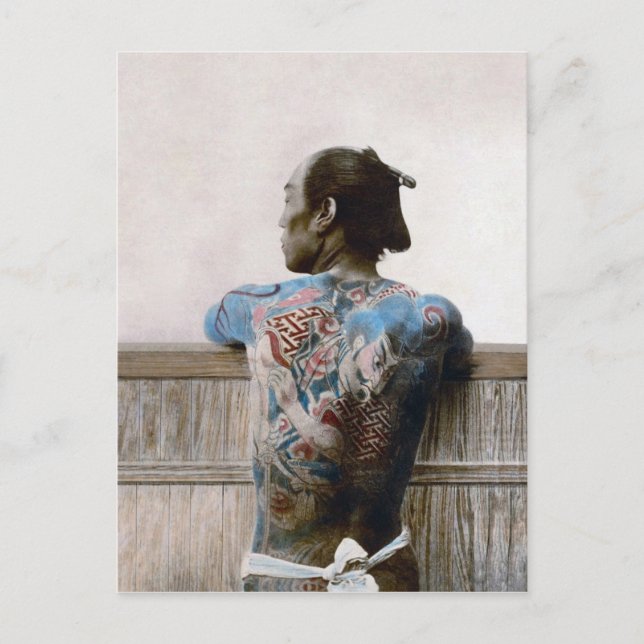 Samurai Tattoo - Postkarte / Einladung / UAWG (Vorderseite)