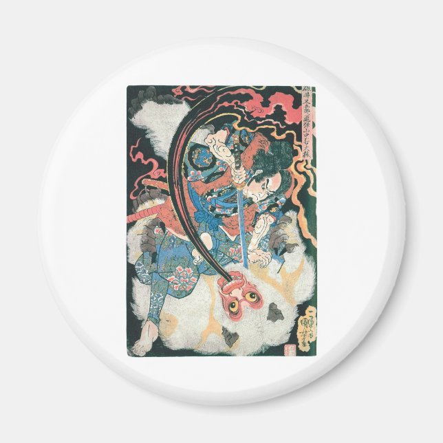Samurai tötet einen Dämon, alte japanische Malerei Magnet (Vorne)