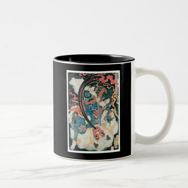 Samurai tötet einen Dämon, alte japanische Malerei Zweifarbige Tasse (Rechts)