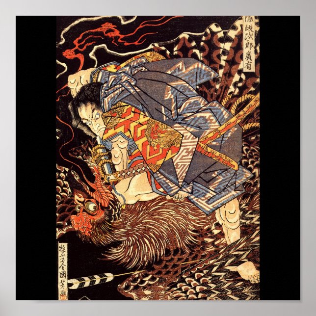 Samurai tötet Tengu/Vogelmalerei, c. 1800 Poster (Vorne)