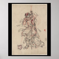 Samurai trinken Sake um 1800