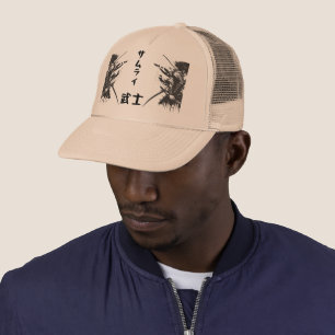 Samurai Trucker Hat - Japanisches Krieger-Kanji 侍  Truckerkappe