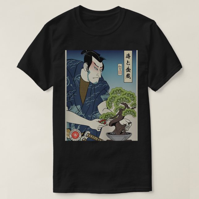 Samurai und Bonsai Tree Ukiyoe Japanischer Krieger T-Shirt (Design vorne)