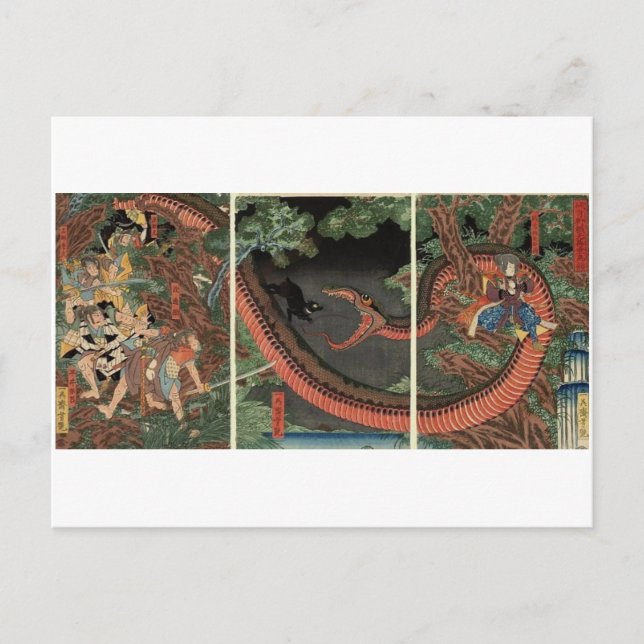 Samurai und Riesenserpent um 1861 Postkarte (Vorderseite)