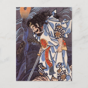 Samurai und Wasserdrache Vintage-Japanischer Druck Postkarte