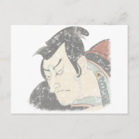 Samurai verblasst
