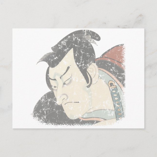 Samurai verblasst postkarte (Vorderseite)