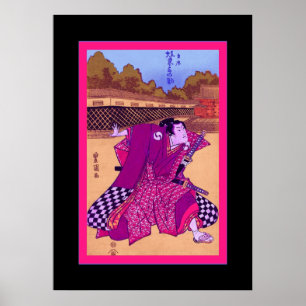 Samurai ~ Vintag Japanisch Poster