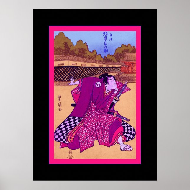 Samurai ~ Vintag Japanisch Poster (Vorne)