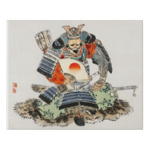 Samurai von Kōno Bairei